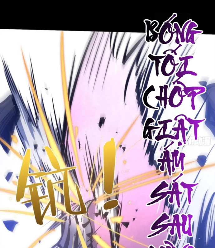 Trở Thành Anh Hùng Mạnh Nhất Nhờ Gian Lận Chapter 35 - 25