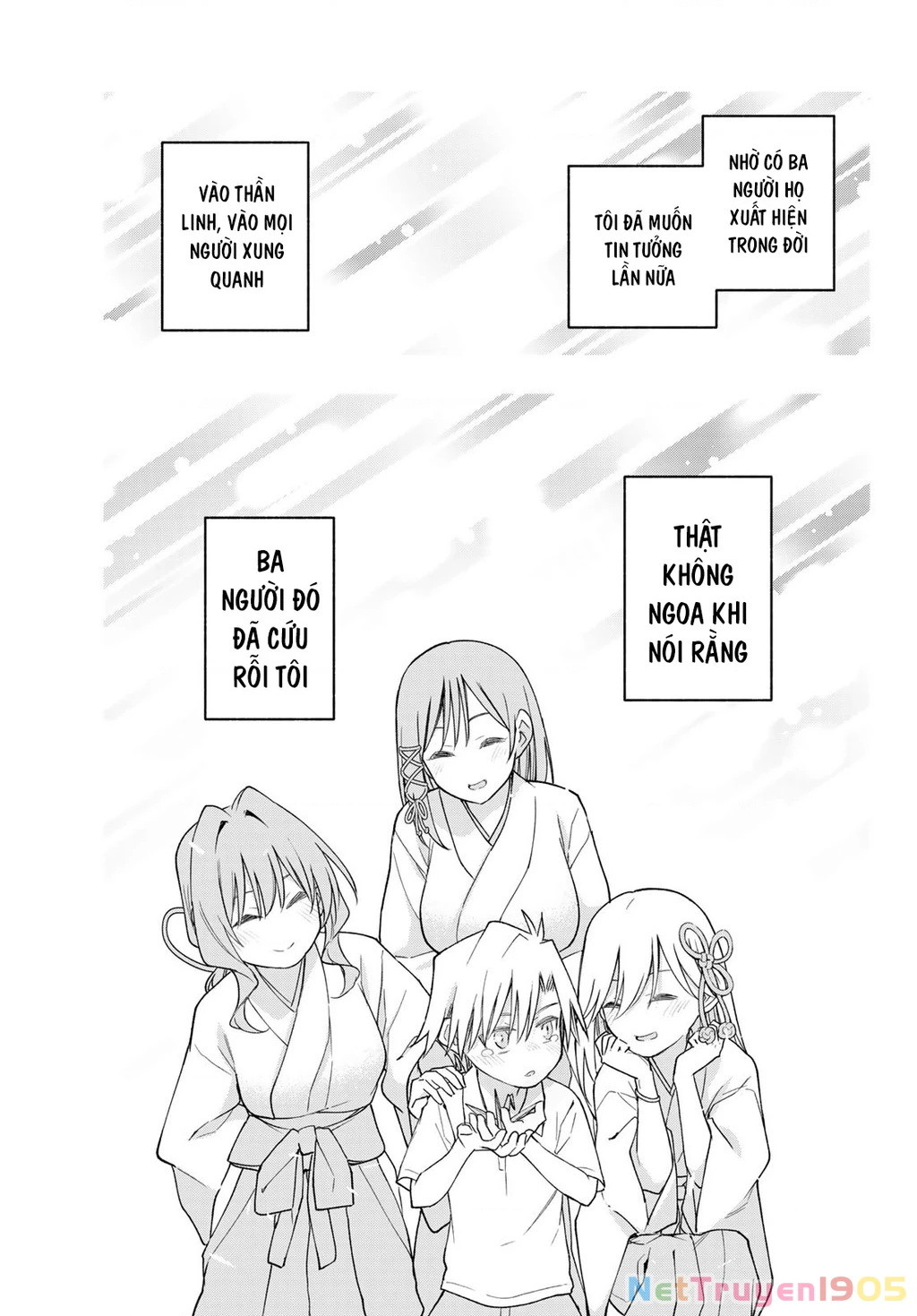 Amagami-San Chi No Enmusubi Chapter 186 - 6