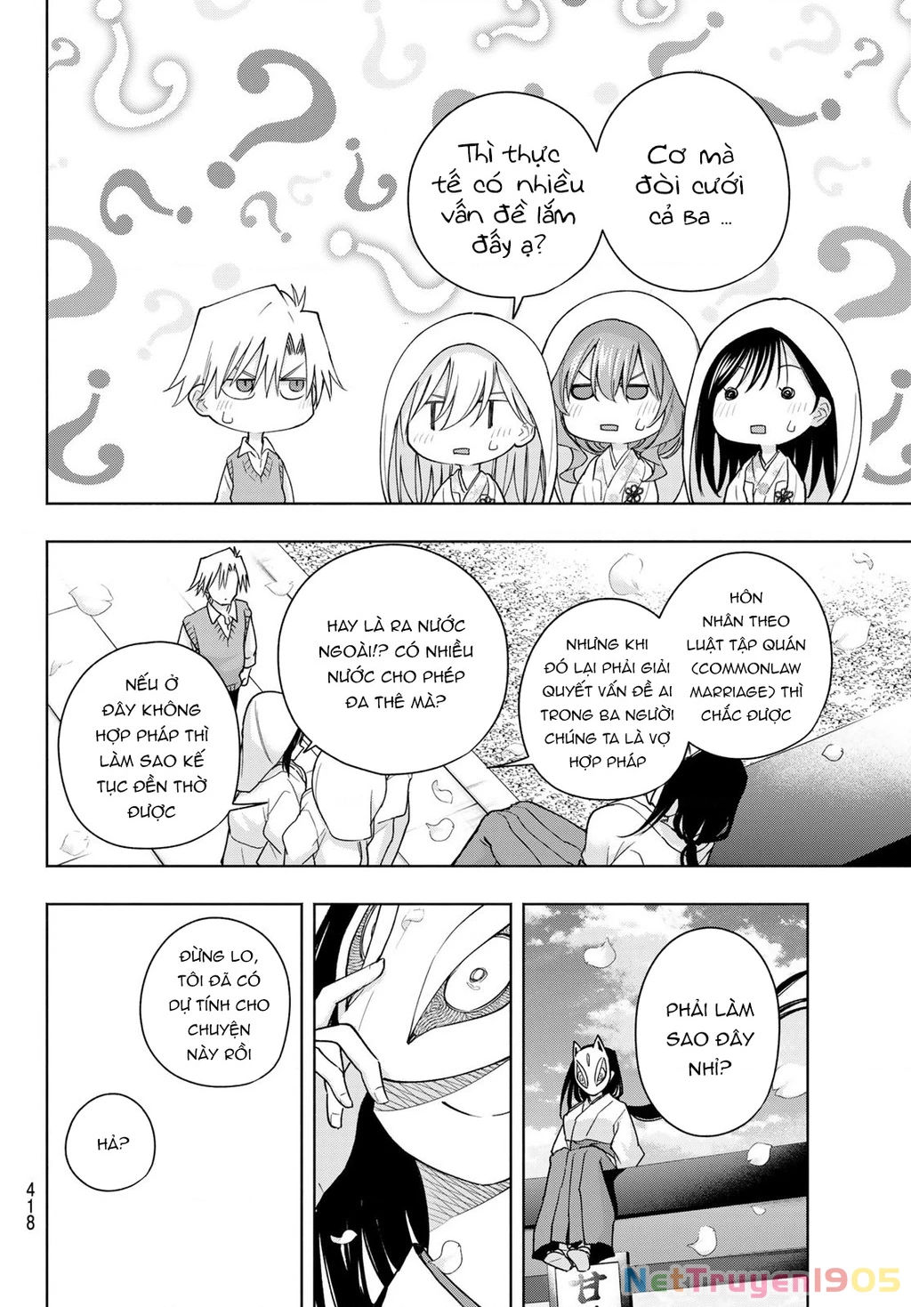 Amagami-San Chi No Enmusubi Chapter 186 - 16