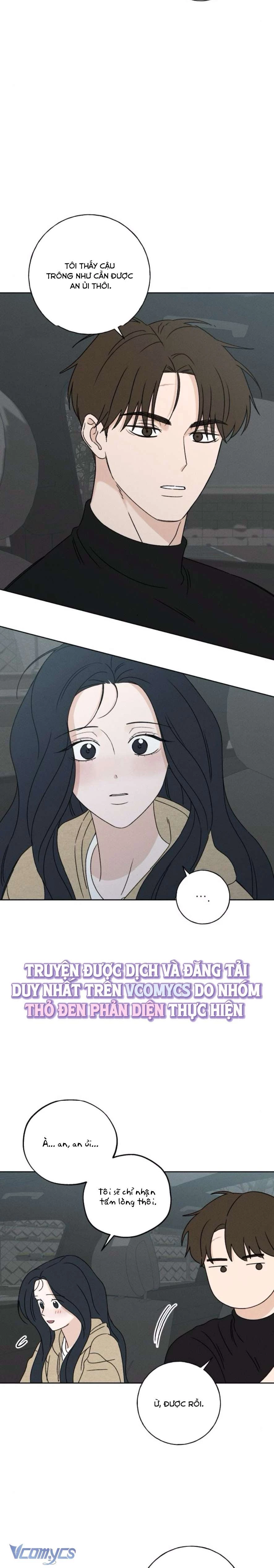 Miyeon Chapter 18 - 3