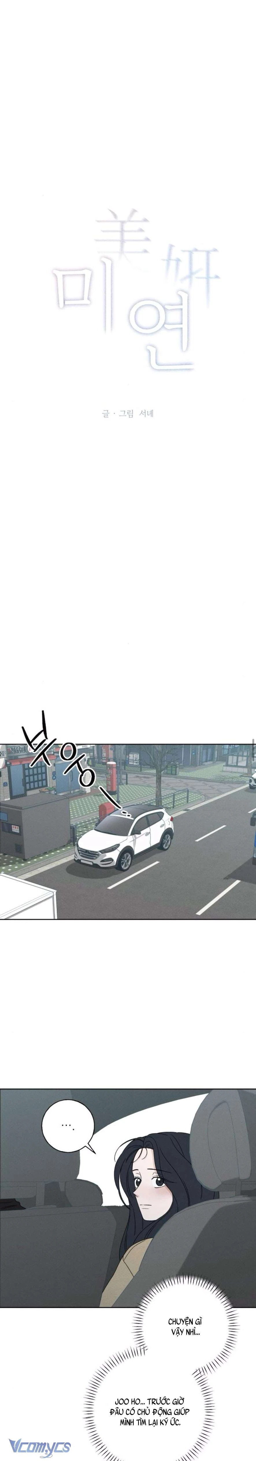 Miyeon Chapter 18 - 5
