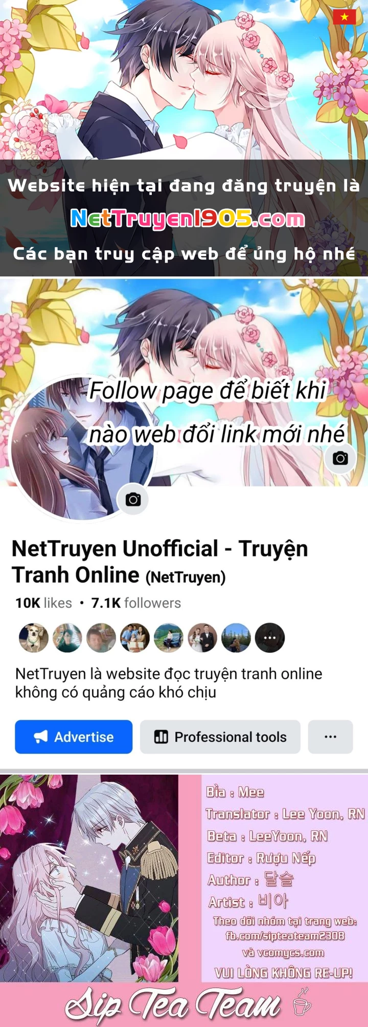 Quyến Rũ Cha Của Nhân Vật Phản Diện Chapter 73 - 1