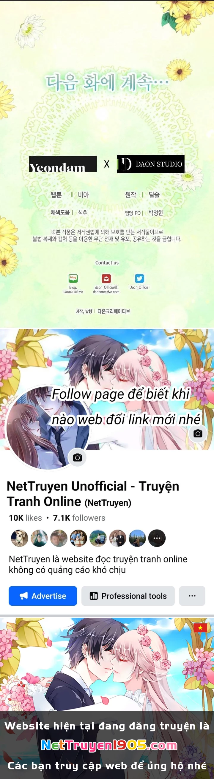 Quyến Rũ Cha Của Nhân Vật Phản Diện Chapter 73 - 69