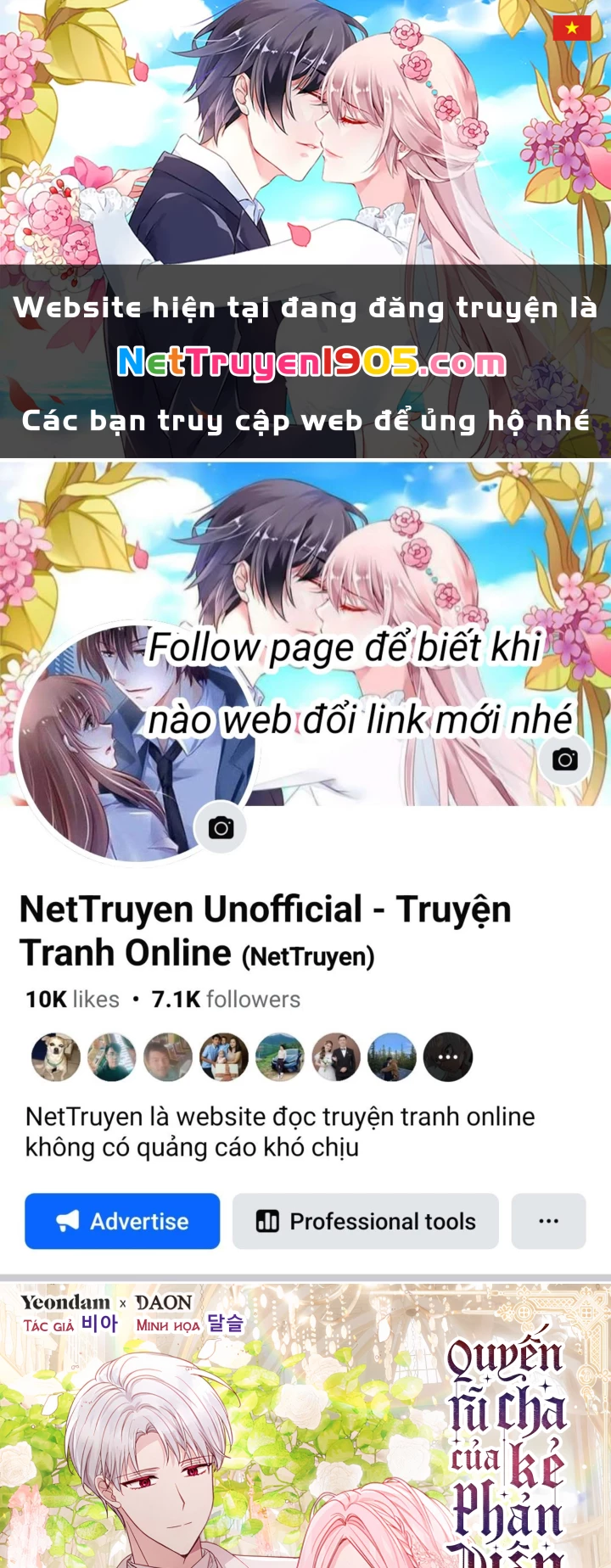 Quyến Rũ Cha Của Nhân Vật Phản Diện Chapter 159 - 1