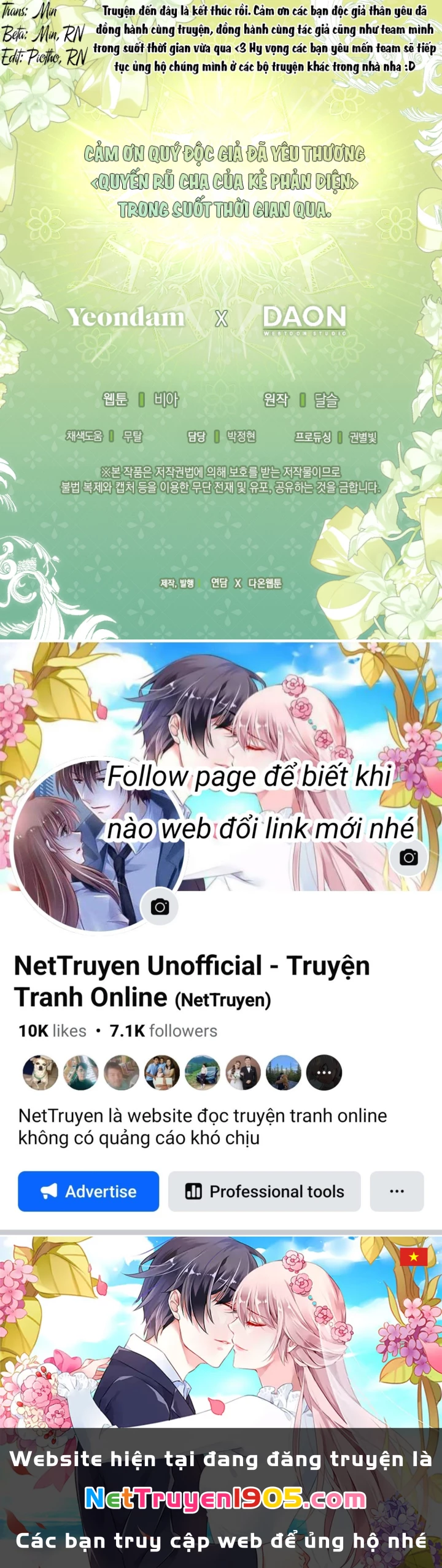 Quyến Rũ Cha Của Nhân Vật Phản Diện Chapter 159 - 71