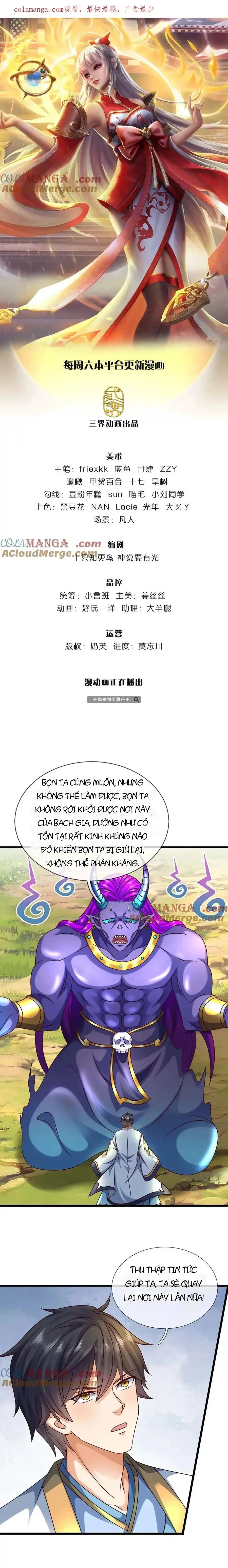 Bắt Đầu Với Chí Tôn Đan Điền Chapter 367 - 2