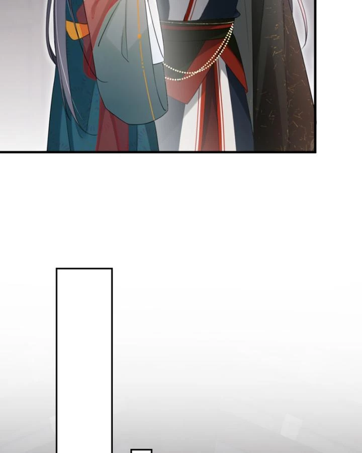 Đích Nữ Vi Mưu Chapter 83 - 12