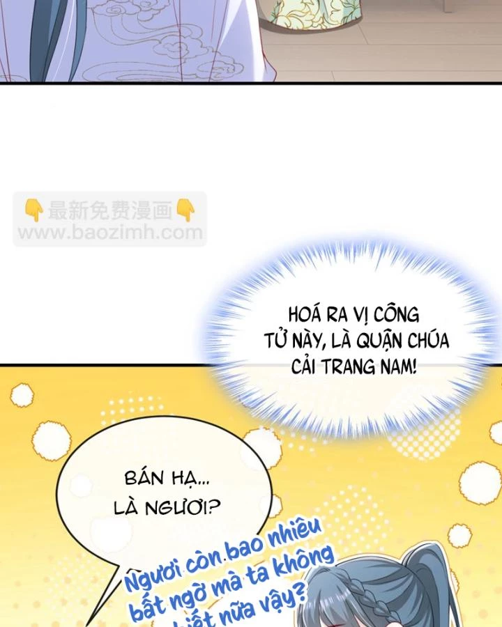 Đích Nữ Vi Mưu Chapter 83 - 18