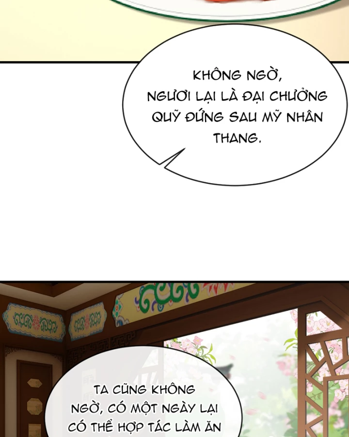Đích Nữ Vi Mưu Chapter 83 - 21