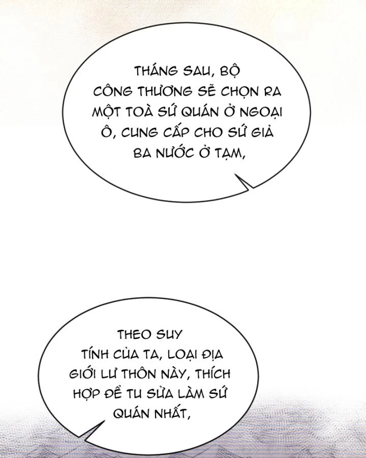 Đích Nữ Vi Mưu Chapter 83 - 30