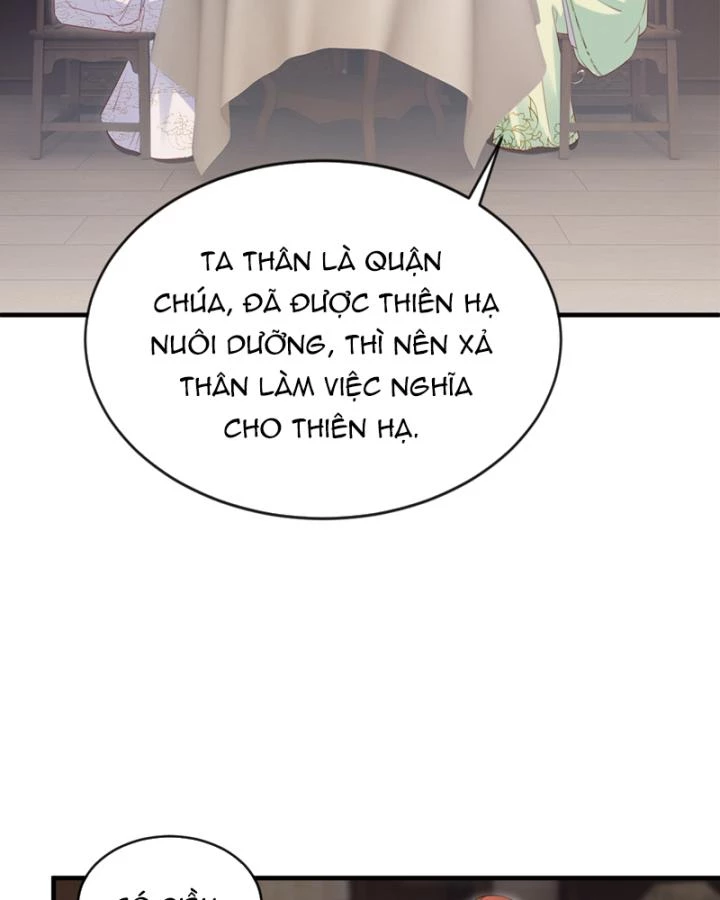 Đích Nữ Vi Mưu Chapter 83 - 47