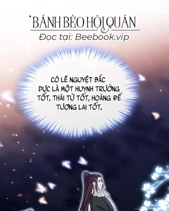 Đích Nữ Vi Mưu Chapter 83 - 59