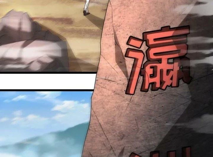 Đô Thị Chi Nghịch Thiên Tiên Tôn Chapter 382 - 21