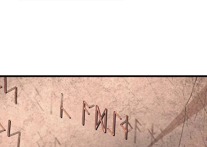 Đô Thị Chi Nghịch Thiên Tiên Tôn Chapter 382 - 25