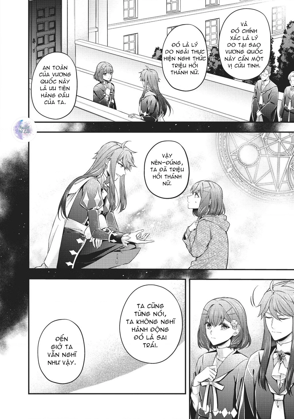 Ma pháp toàn năng của Thánh nữ - Thánh nữ Aira Chapter 6 - 8