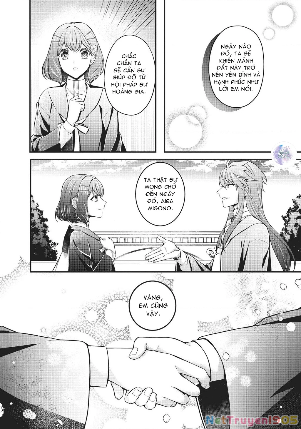 Ma pháp toàn năng của Thánh nữ - Thánh nữ Aira Chapter 6 - 14