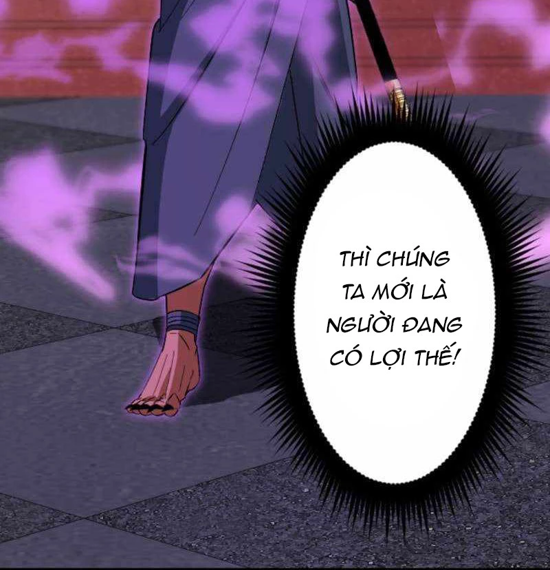 Vô Song Cùng Với Vũ Khí Ẩn Chapter 57 - 204
