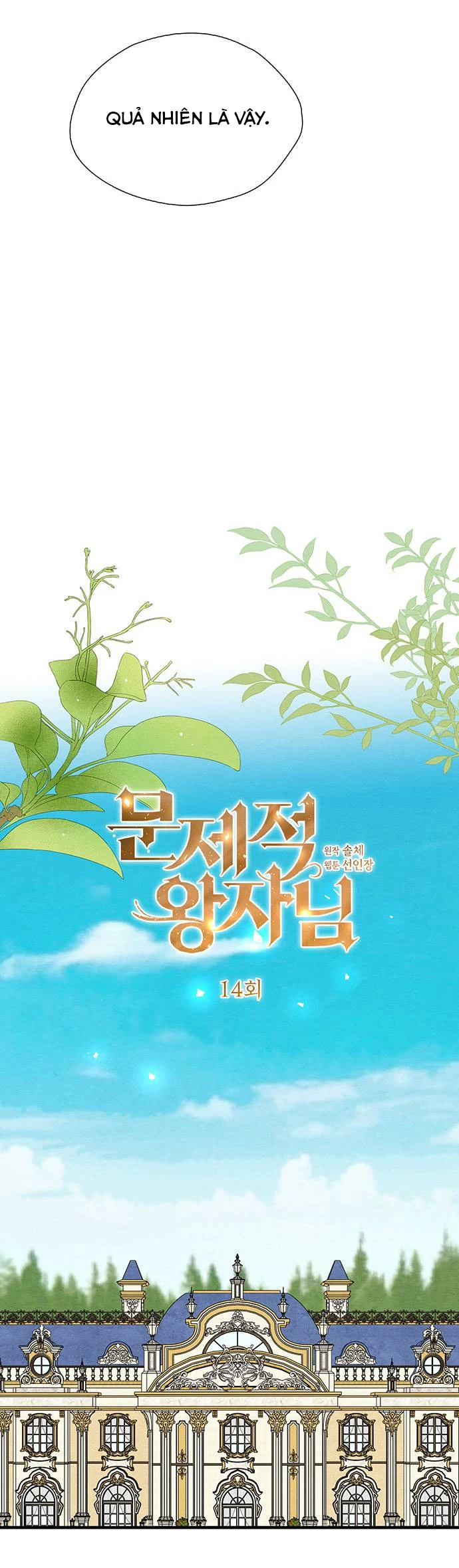 Hoàng Tử Rắc Rối Chapter 14 - 8
