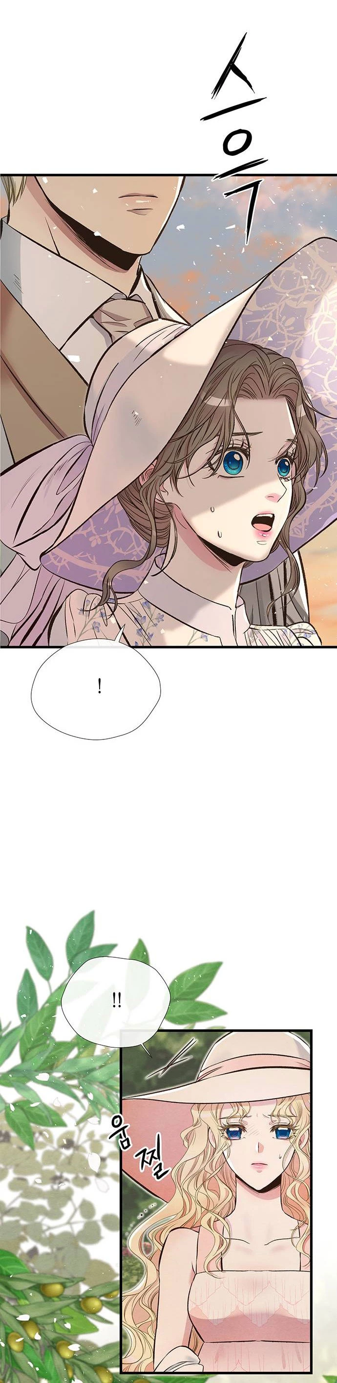 Hoàng Tử Rắc Rối Chapter 23 - 38