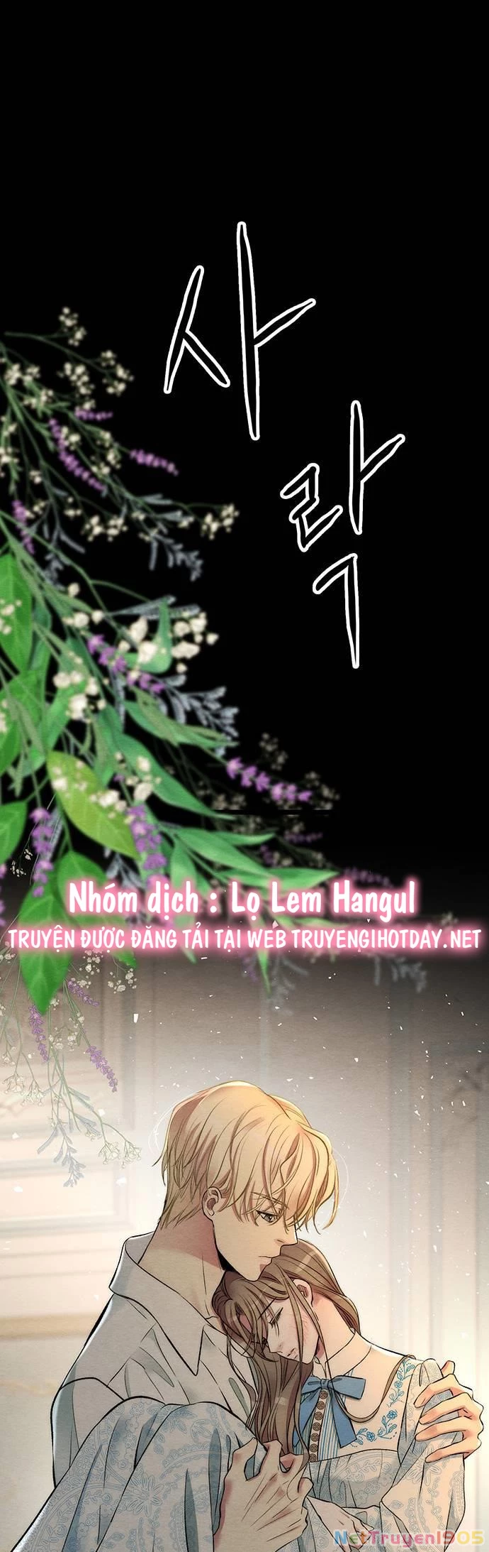 Hoàng Tử Rắc Rối Chapter 29 - 13