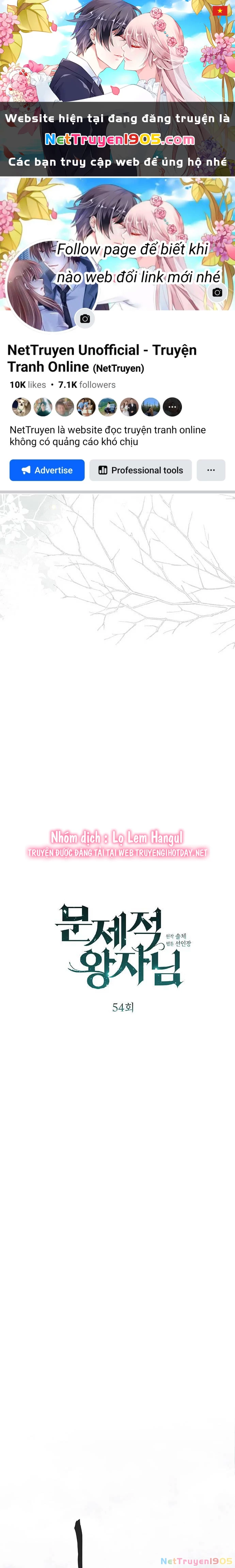 Hoàng Tử Rắc Rối Chapter 58 - 1