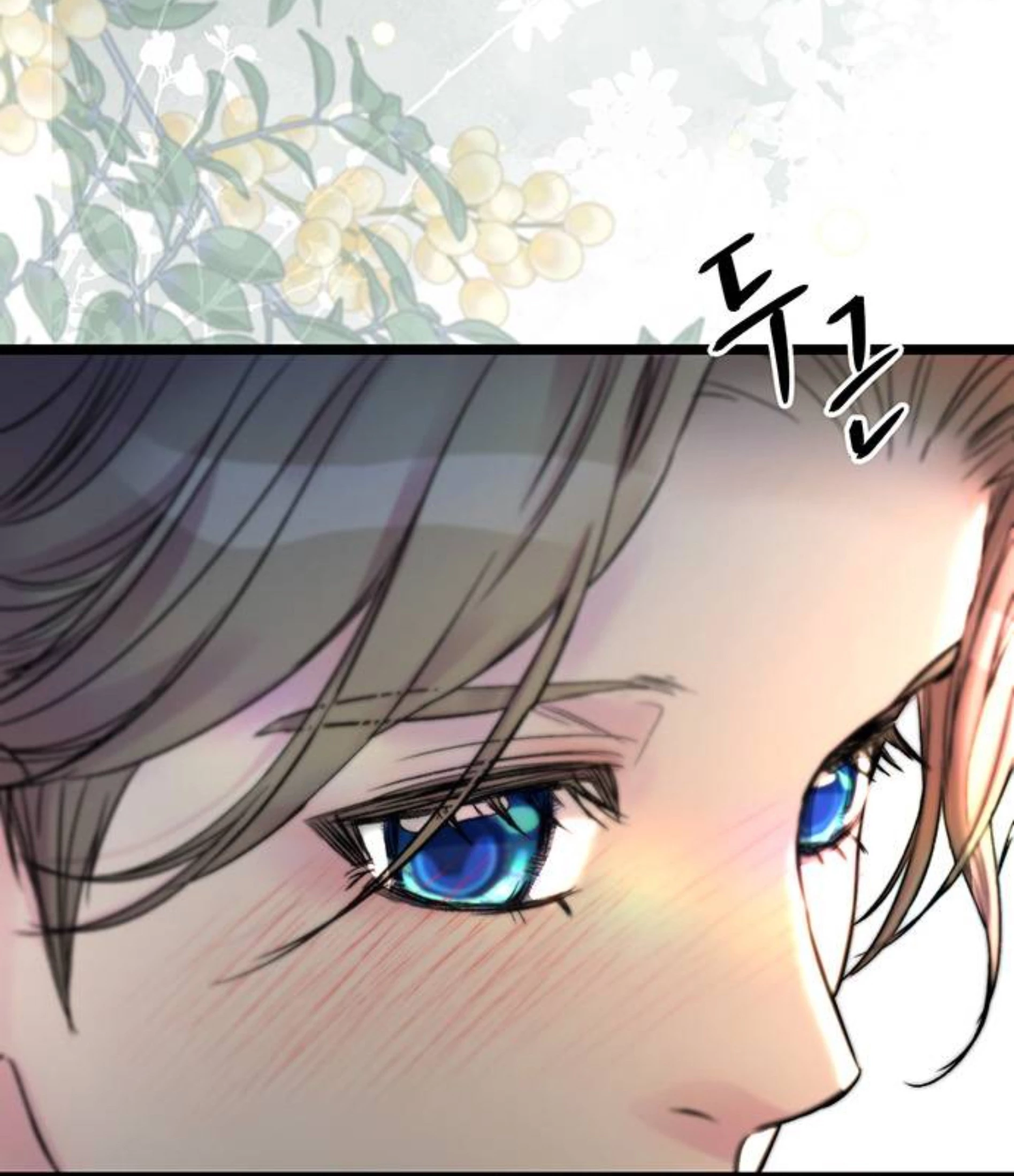 Hoàng Tử Rắc Rối Chapter 67 - 26