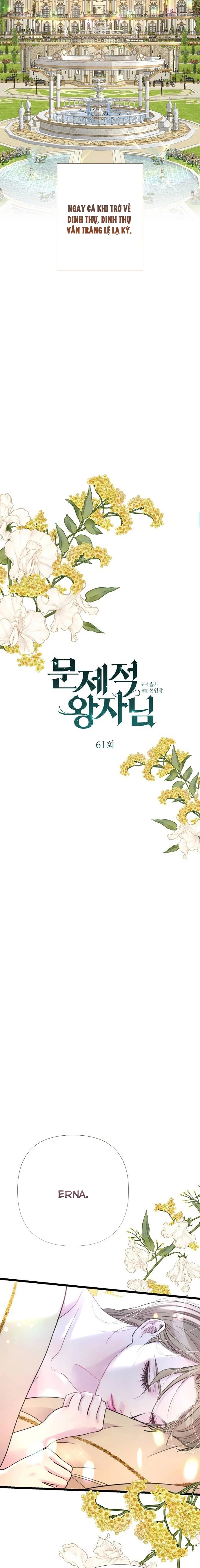 Hoàng Tử Rắc Rối Chapter 71 - 6