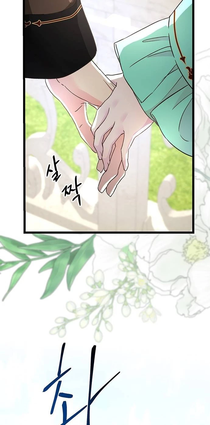 Hoàng Tử Rắc Rối Chapter 71 - 12