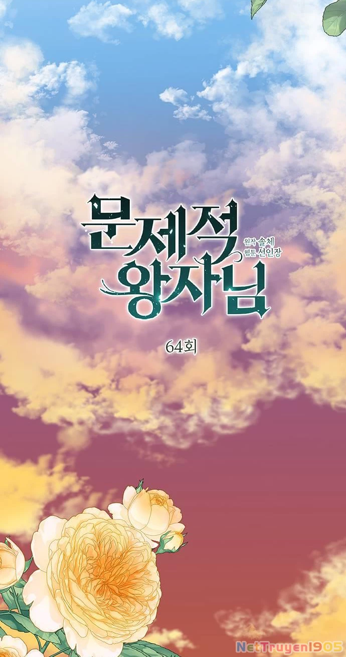 Hoàng Tử Rắc Rối Chapter 73 - 24