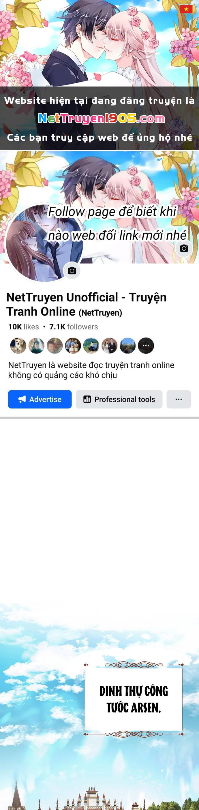 Hoàng Tử Rắc Rối Chapter 83 - 1