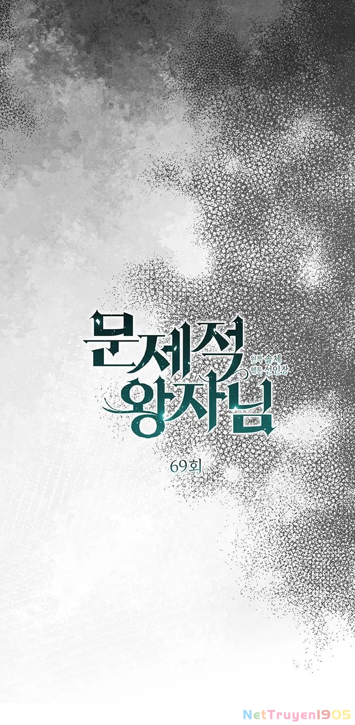 Hoàng Tử Rắc Rối Chapter 85 - 27