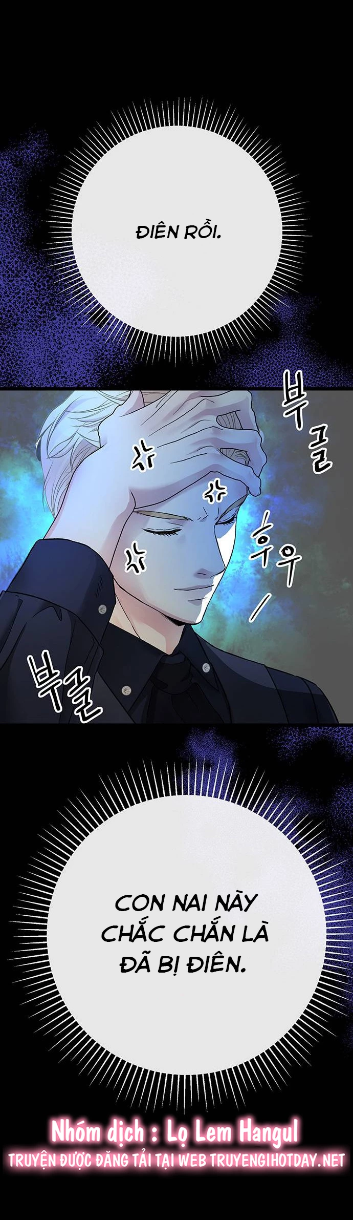 Hoàng Tử Rắc Rối Chapter 87 - 15