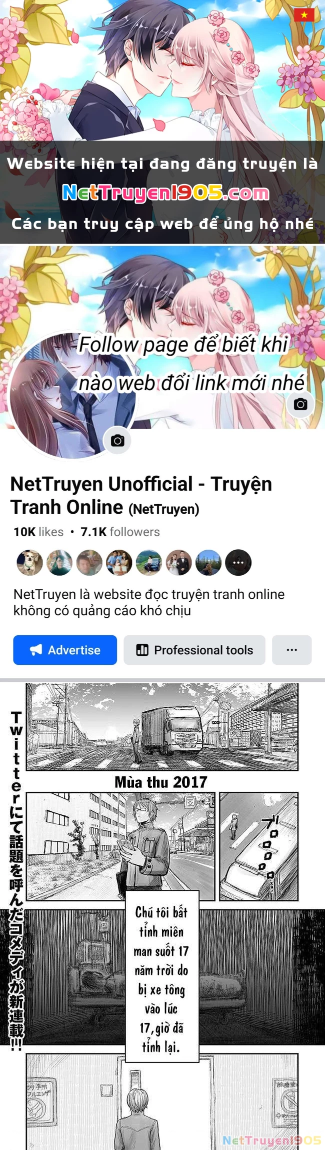 Chú Tôi Ở Dị Giới Chapter 1 - 1