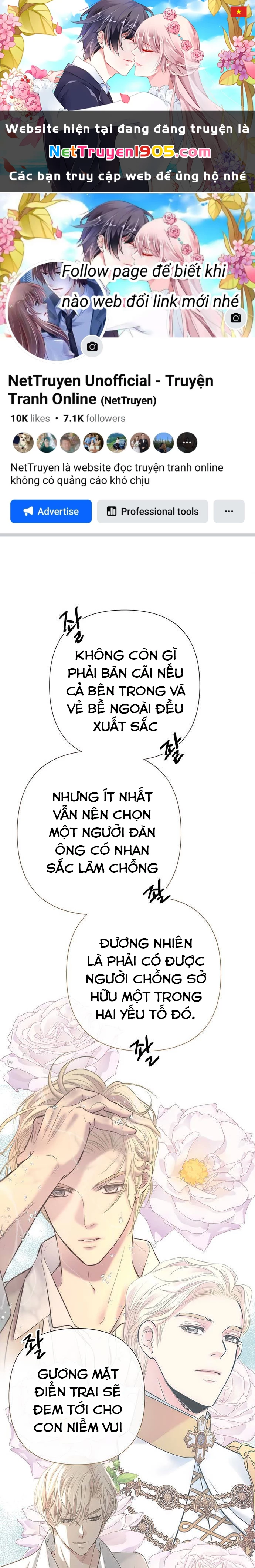 Hoàng Tử Rắc Rối Chapter 94 - 1