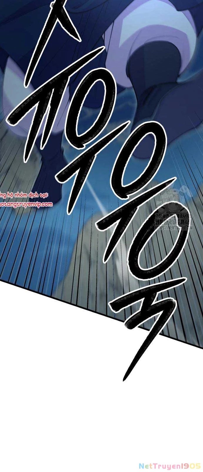 Thiên Hạ Đệ Nhất Đại Sư Huynh Chapter 132 - 5