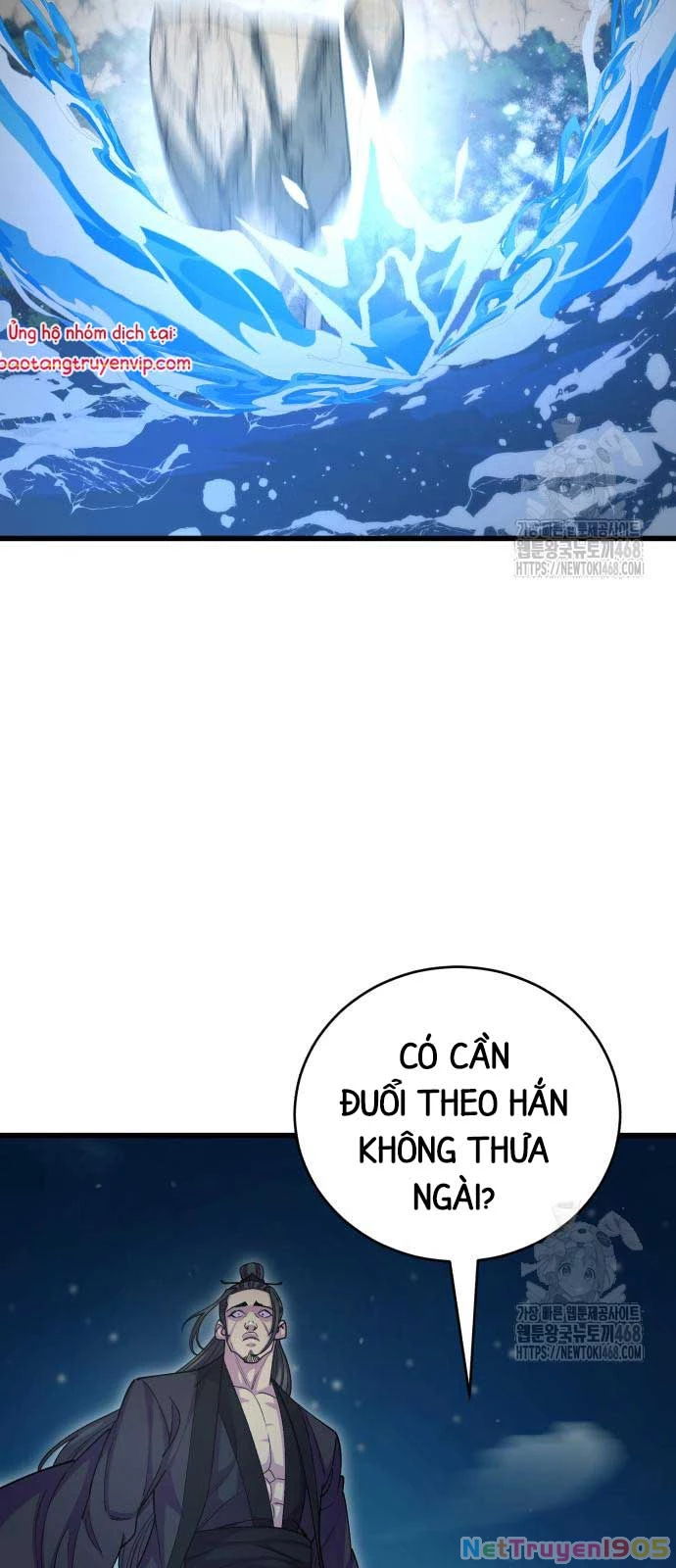 Thiên Hạ Đệ Nhất Đại Sư Huynh Chapter 132 - 7