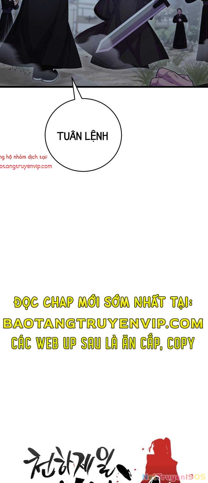 Thiên Hạ Đệ Nhất Đại Sư Huynh Chapter 132 - 11