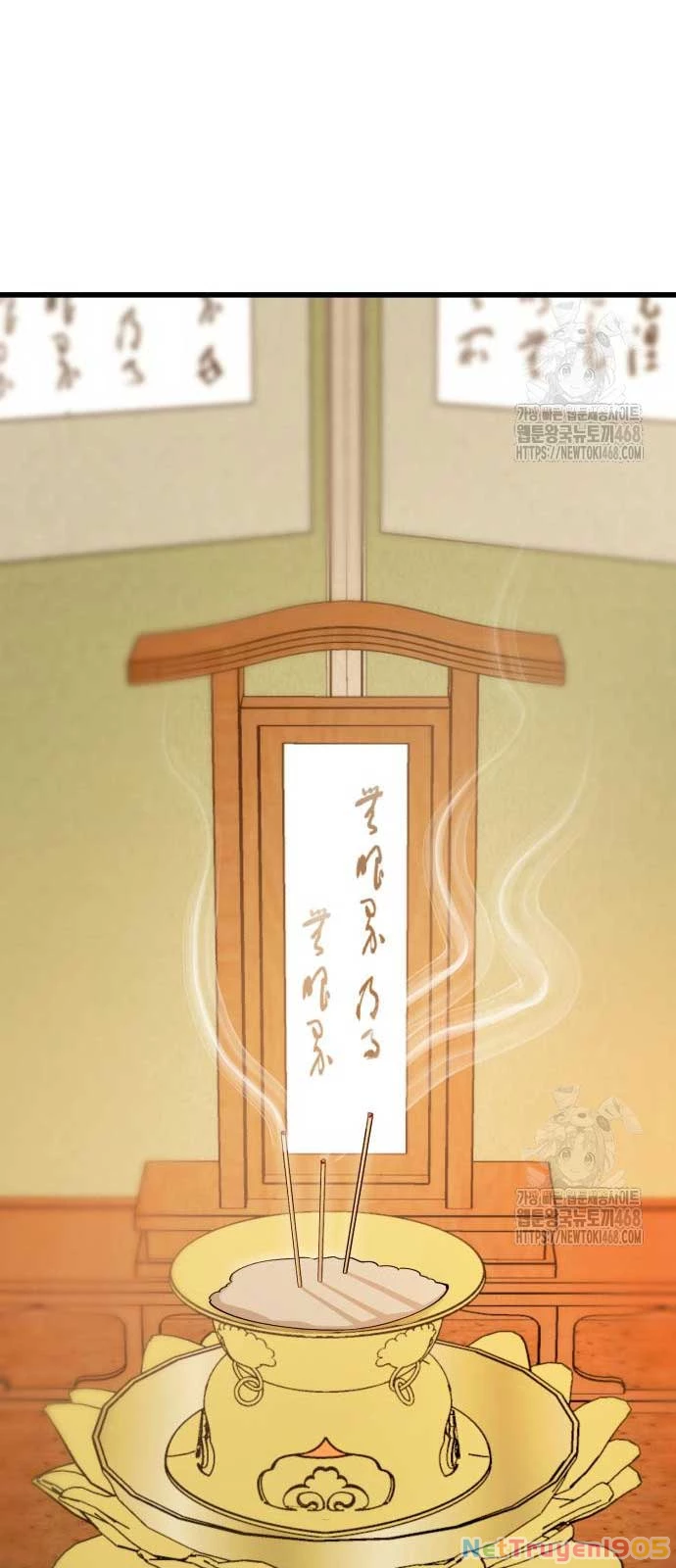 Thiên Hạ Đệ Nhất Đại Sư Huynh Chapter 132 - 13