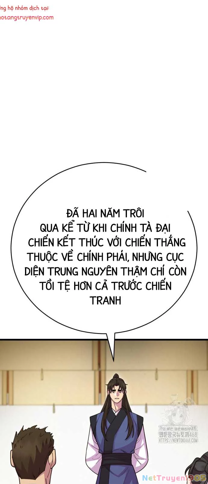 Thiên Hạ Đệ Nhất Đại Sư Huynh Chapter 132 - 39