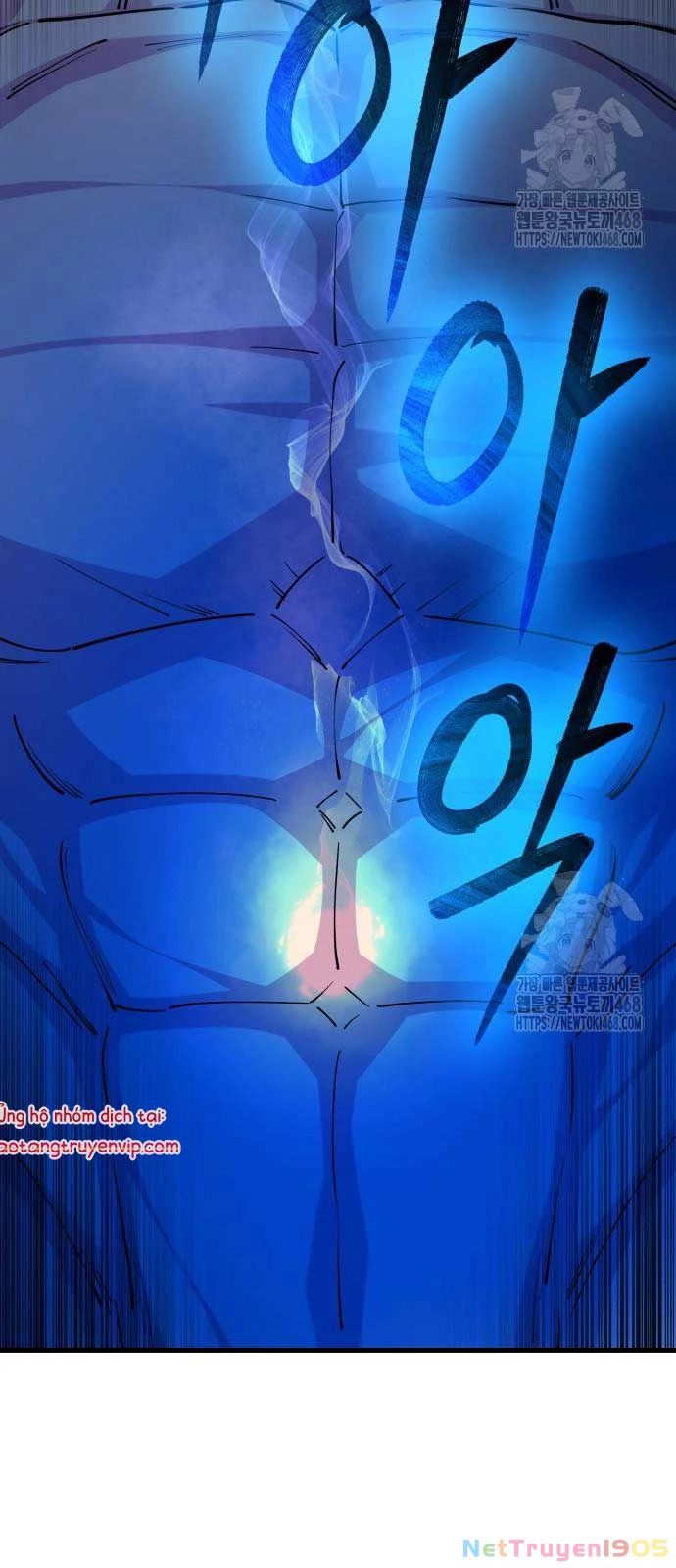 Thiên Hạ Đệ Nhất Đại Sư Huynh Chapter 132 - 58