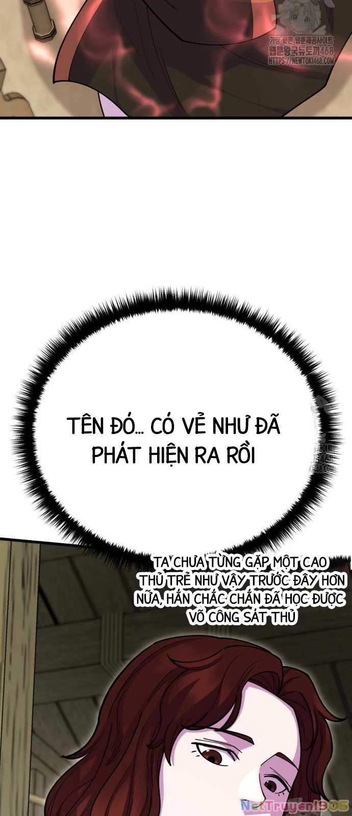 Thiên Hạ Đệ Nhất Đại Sư Huynh Chapter 132 - 82
