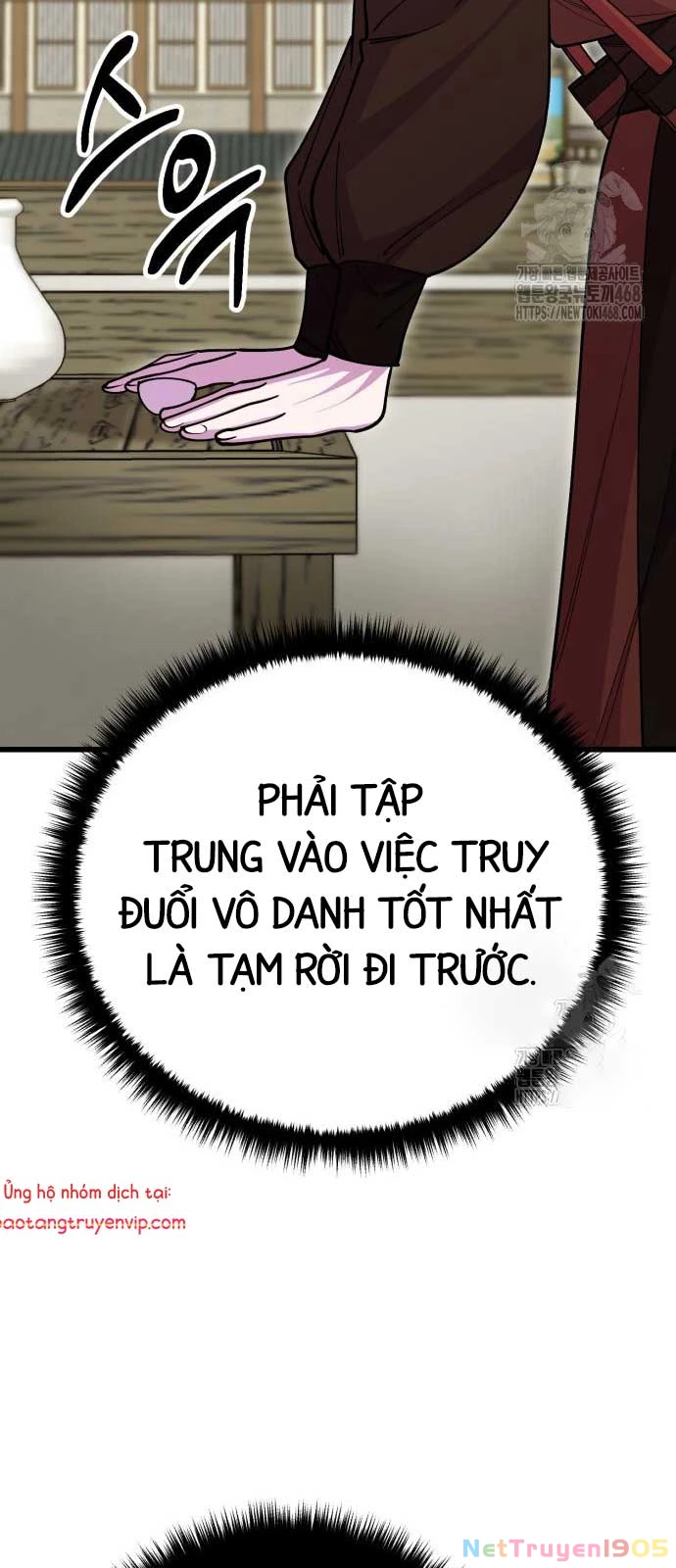 Thiên Hạ Đệ Nhất Đại Sư Huynh Chapter 132 - 87