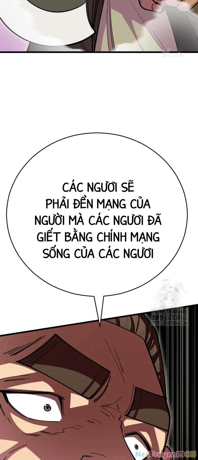 Thiên Hạ Đệ Nhất Đại Sư Huynh Chapter 132 - 105