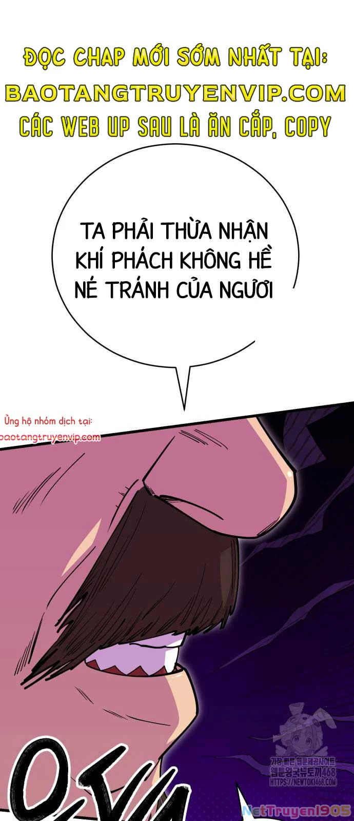 Thiên Hạ Đệ Nhất Đại Sư Huynh Chapter 132 - 108