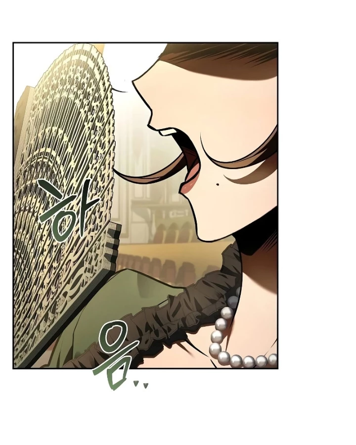 Đại Pháp Sư Mở Nhà Hàng Chapter 88 - 74