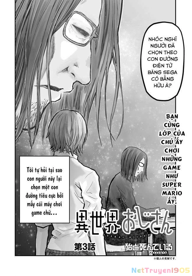 Chú Tôi Ở Dị Giới Chapter 3 - 2
