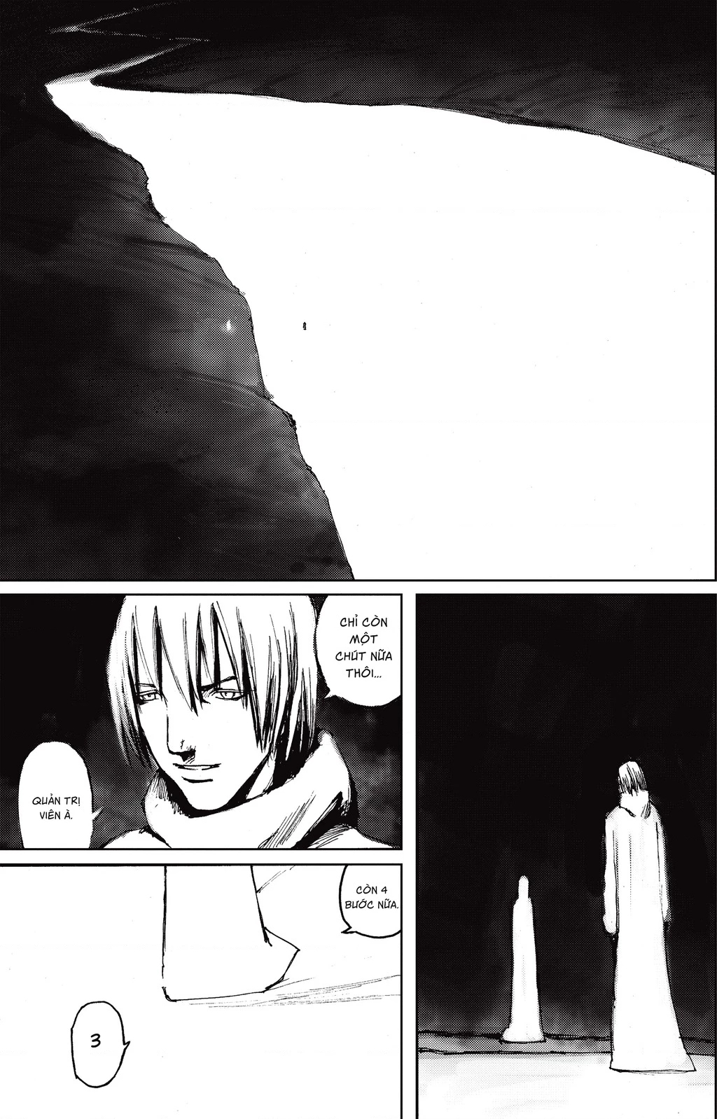Blame! Master Edition Chapter 48 - 25