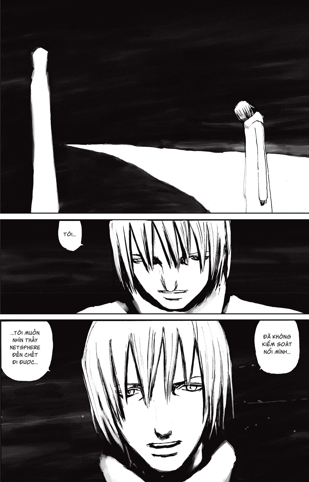 Blame! Master Edition Chapter 48 - 32