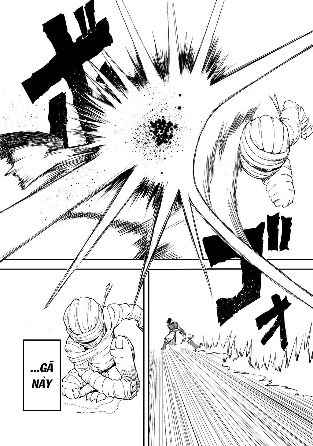 Kakure Tensei Chapter 11 - 14