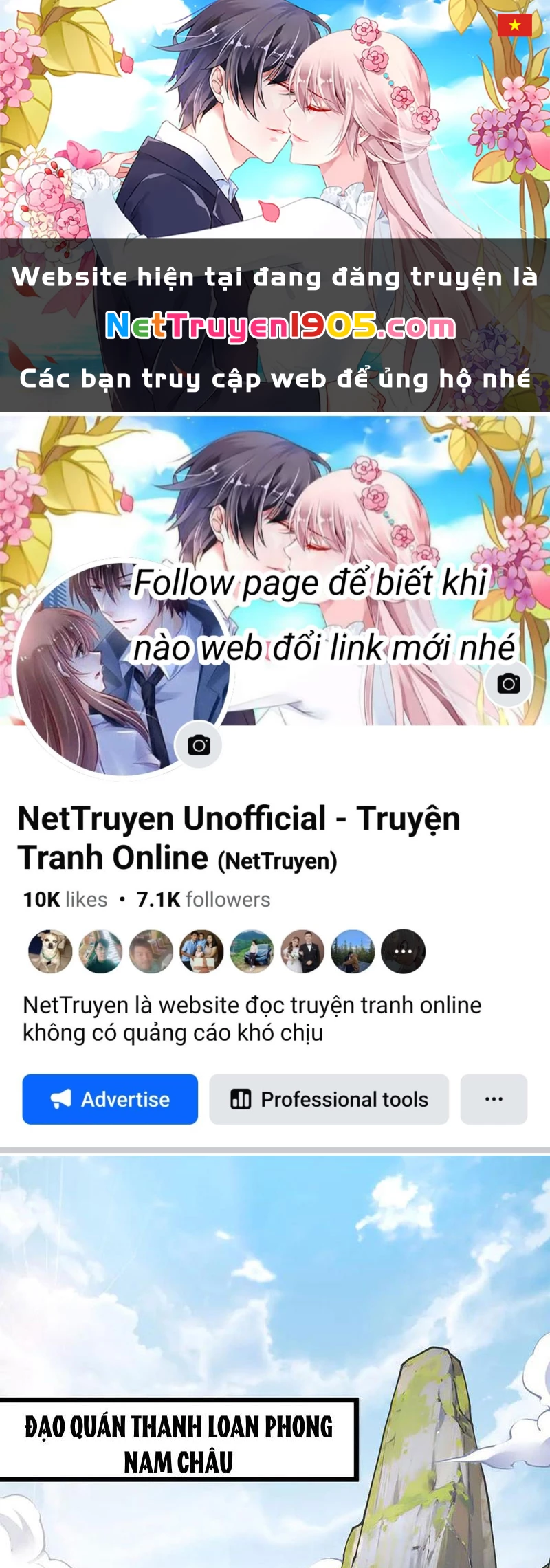 Giết Ta Thêm Vài Lần Nữa, Ta Liền Trở Thành Vô Địch! Chapter 88 - 1